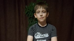 совместный стрим