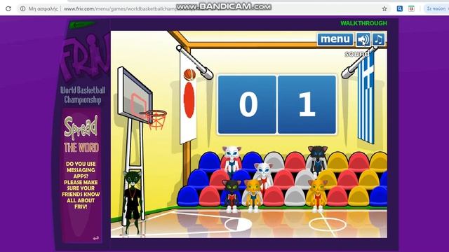 world basketball championship friv come back!! (road to 100!!!) смотреть онлайн