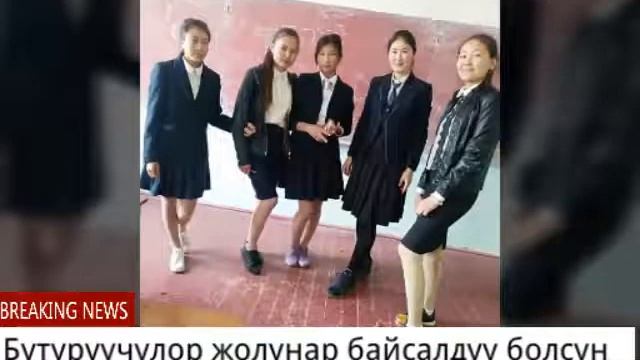 Одноклассники смотреть онлайн