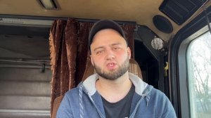 ДАЛЬНОБОЙ НА СВОЕЙ ФУРЕ,СТОИТ ЛИ НАЧИНАТЬ И С ЧЕМ ПРИДЕТСЯ СТОЛКНУТЬСЯ?