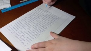 Астрономия под нейронные звуки | Запоминаем планеты и звезды | RelaxAndStudy