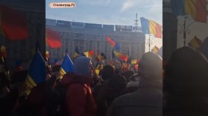 В Румынии проходит масштабная акция оппозиции против отмены второго тура выборов.