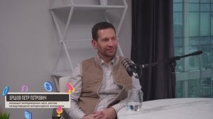 Интервью с ректором  Международной Ветеринарной Академии с Ершовым Петром Петровичем