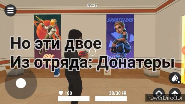 Мистическая История ФИНАЛ Hide Online смотреть онлайн