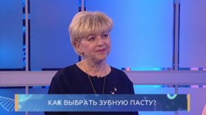 Как выбрать зубную пасту? Школа здоровья. GuberniaTV