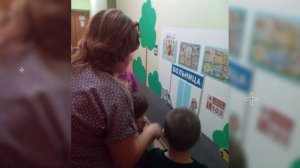 ЦЕЛЕВАЯ ЭКСКУРСИЯ