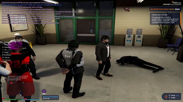 огп смотреть онлайн