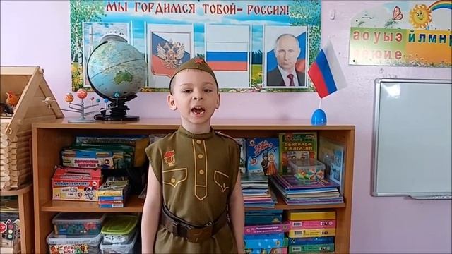 Черняк Михаил, 5 лет, МДОУ Детский сад комбинированного вида №46, г. Комсомольск-на-Амуре смотреть онлайн
