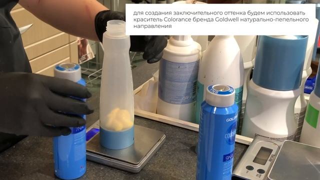 Окрашивание в технике балаяж на длинные волосы смотреть онлайн