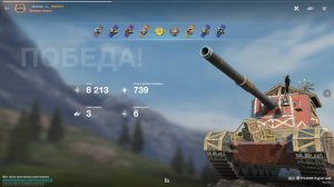 Игра Танки Блиц | FV4005 Курятник | Бой на Мастера | Морской Рубеж | Tanks Blitz