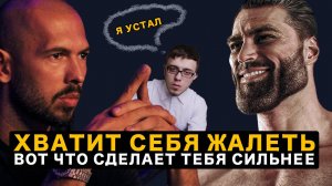 Что Отличает Мужчину От Мальчика? 5 ключевых вещей