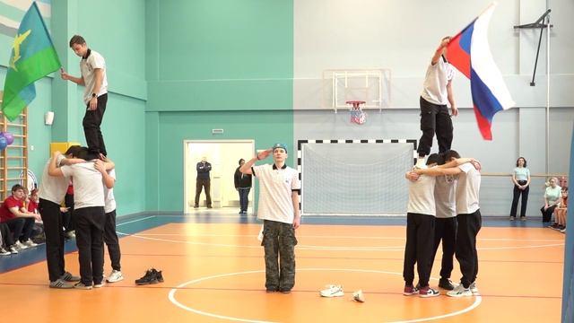 Спортландия 2025
