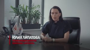 Ценности «Аэроклуба»: вместе с компанией действуй как лидер!