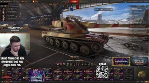 Танки на заказ