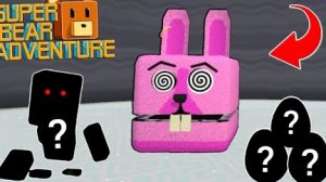 миссия все яйца в снежной долине