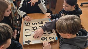 Неделя математики в 8б классе 2025 год