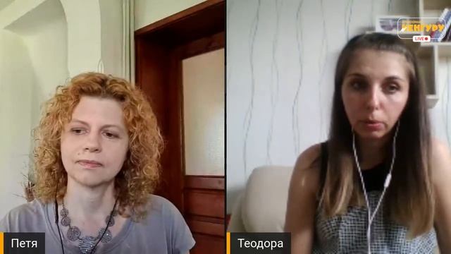 Кенгуру LIVE - Детските страхове смотреть онлайн