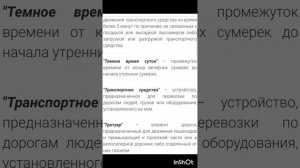 ПроСИМ.Эл-велосипед Kugoo Kirin V3pro.Фильм10.Серия1.mp4