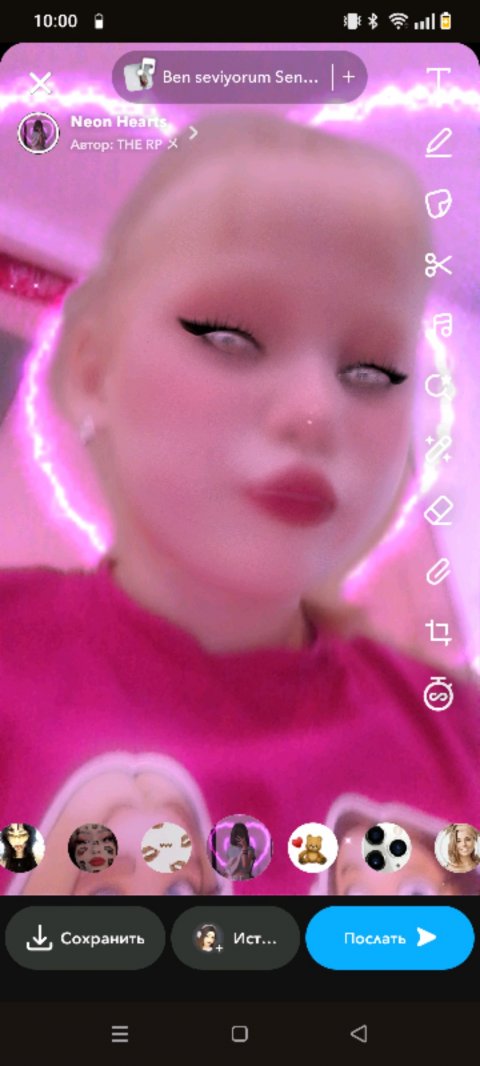 самые лучшие