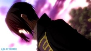 Аниме клип Демон во мне