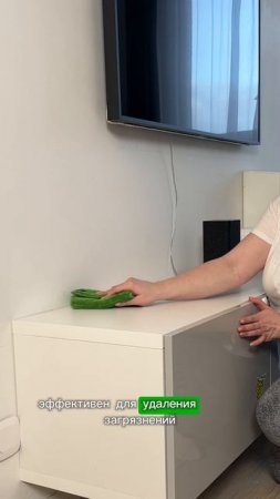 Спонж Твист Green Fiber HOME S14