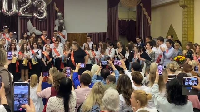 #последнийзвонок2023 #подарокдетям смотреть онлайн