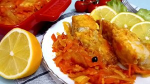 📌 Рыба под маринадом из моркови и лука