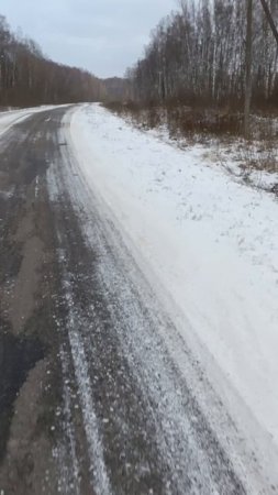 И вновь пришла зима..