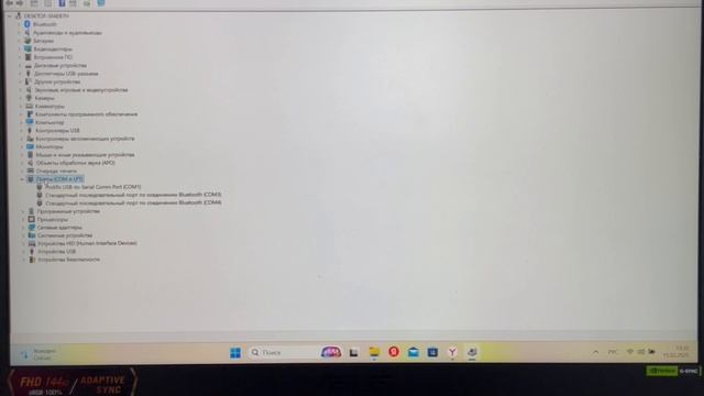 Программирование рации WLN KD-C1 PLUS смотреть онлайн