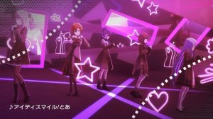 私は笑う 25-ji, Nightcord de. МЕЙКО