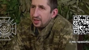 🏳⚡Сычевских Руслан Викторович из 17 отбр ВСУ рассказывает о процессе обмена военнопленными...