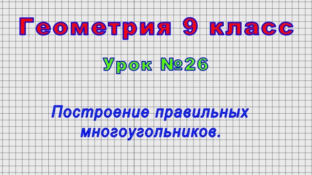 Вариант 7 " Незнайка - варианты ЕГЭ, ОГЭ, ВПР 2023