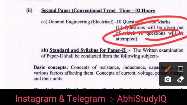 BSF SI / Junior Engineer Recruitment 2020 || Civil & Electrical || My Journey in Recruitment смотреть онлайн