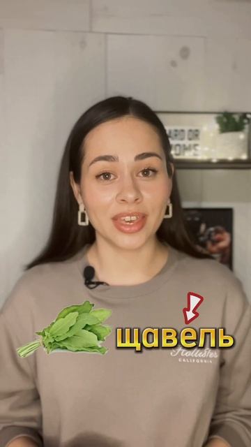 Подписывайтесь, тут самое нужное #shorts #саморазвитие #обучение #video #русскийязык #репетитор смотреть онлайн