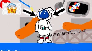 ЛЕТСПЛЕЙ ПО ПЕРВОЙ ИГРЕ ДРУГА!!!!Приятного просмотра!!