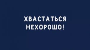 Кто самая большая левретка России?