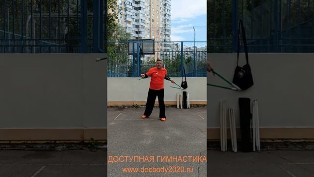 Упражнения с трёхзвенным шестом Сань-цзе-гунь из пластиковой трубки (16)