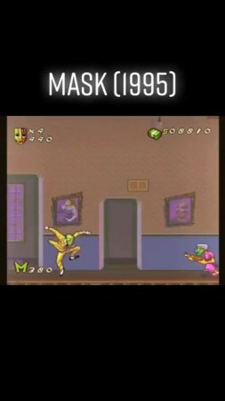 🕹️Игра Mask 1995 года☝️