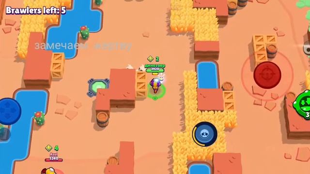 план пчела смотреть онлайн