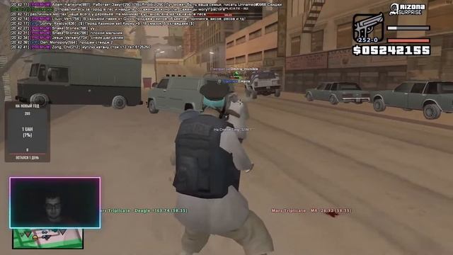 ЖДЕМ ОБНОВЛЕНИЕ НА АРИЗОНА РП #7 смотреть онлайн