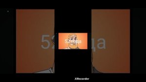 сколько тебе лет :         новые стареющие лица