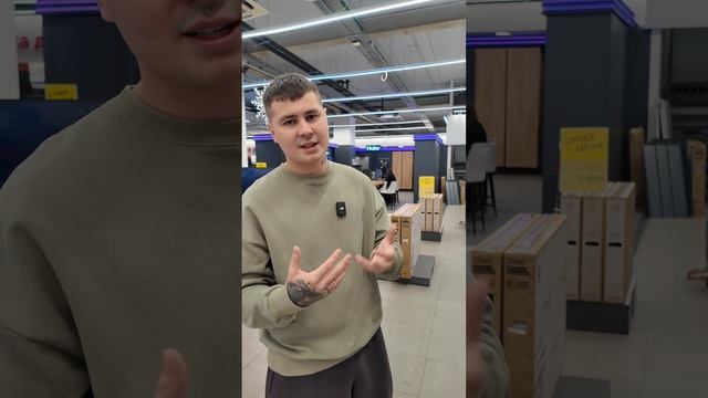 Какой TV купить в 2025 году?
