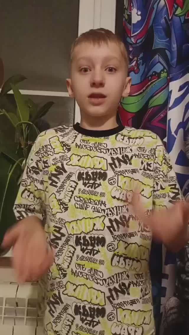 Каждый родитель такой бляшка каждыйтакой