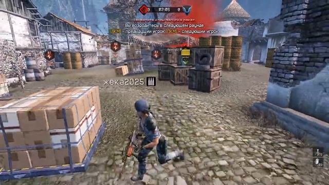 Warface. CW -НоваяЭра- vs Сибник ру