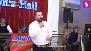 СУФИОМАР ШАМСУДИНОВ - НОВИНКА 2022 ГОДА.