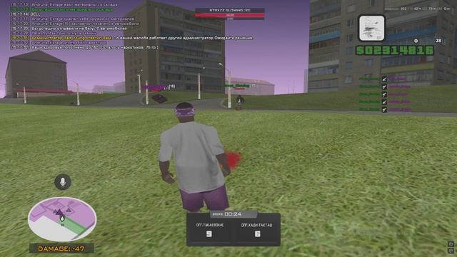strxzz 1