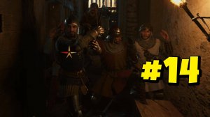 Раскрыл тайну Небаковской крепости►Kingdom Come Deliverance 2 #14