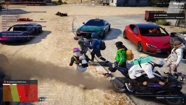 мой 138712 нарушителя 93743 15.02.2025 16:25 смотреть онлайн