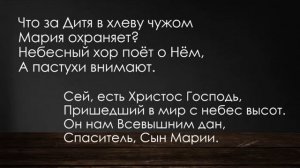 24.12.2020 Рождественское служение церкви Возрождение г Жигулёвск.