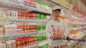 День 2 ПЯТНИЦА. Урок 3- практика "Закупка продуктовой корзины" "СД-ФИТНЕС ПРЕОБРАЖЕНИЕ"